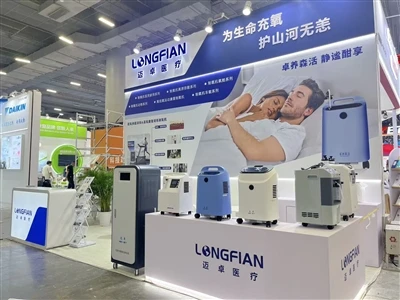 🎉 CMEF 2025 Guangzhou: Longfiani esmaklassilised hapnikulahendused säravad b...